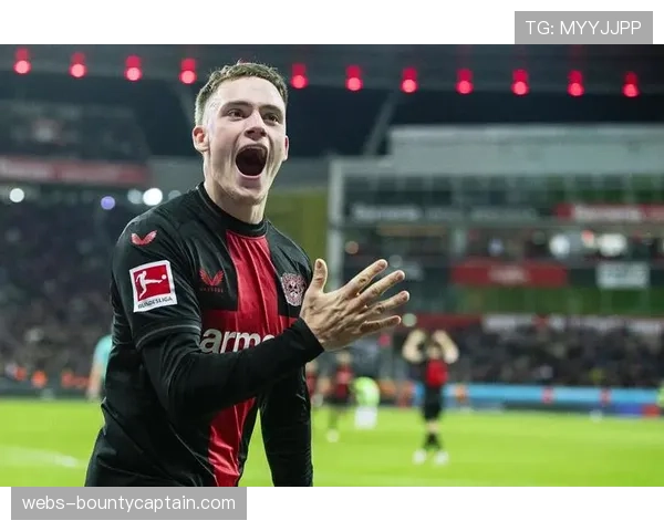 勒沃库森官方确认,功勋中场维尔茨因脚踝伤势提前告别本赛季