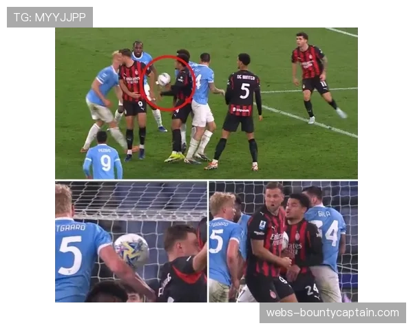 拉齐奥0-3不敌ac米兰，联赛三轮不胜